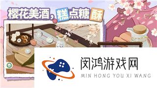 边境之旅新地图奖励大揭秘：如何快速获取新奖励与地图攻略