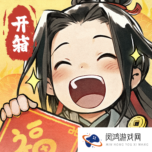 再生之境