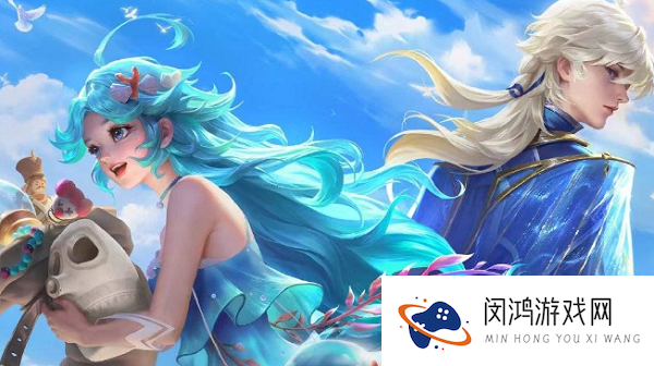 王者荣耀520皮肤多少钱 王者荣耀520限定皮肤爆料2024