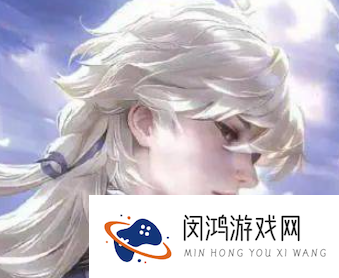 王者荣耀520皮肤多少钱 王者荣耀520限定皮肤爆料2024