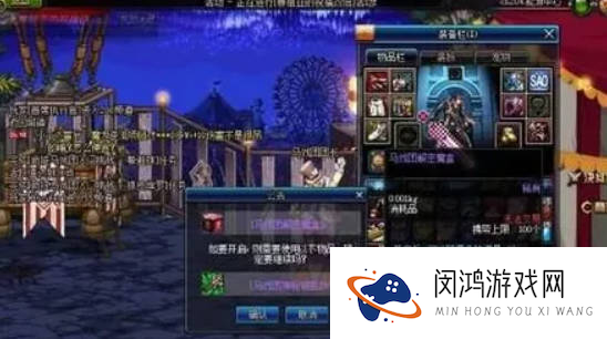 《DNF》惊喜魔盒交换币获得方法介绍