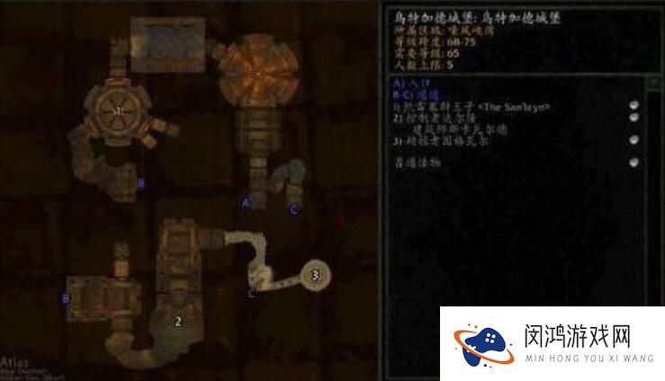 魔兽世界wlk乌特加德城堡在哪-wlk乌特加德城堡位置介绍