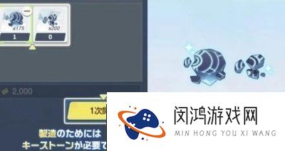 蔚蓝档案制造材料获取途径：在游戏中保持开放和包容的心态