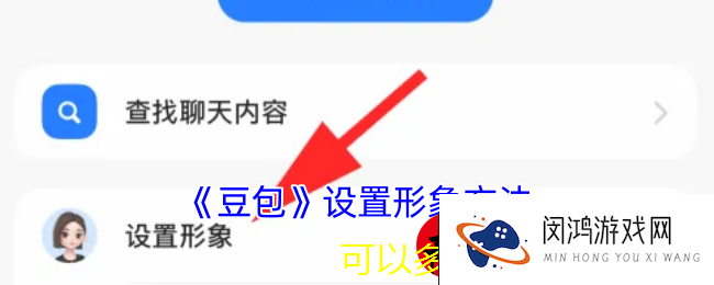 见习猎魔团卡牌获取与配置秘籍大揭秘