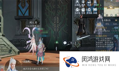 诛仙2经渊阁奇遇任务攻略分享 诛仙2主线任务