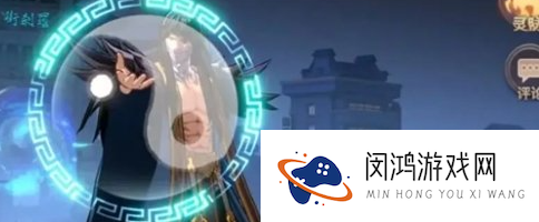 镇魂街破晓五行羁绊效果是什么-五行羁绊效果介绍