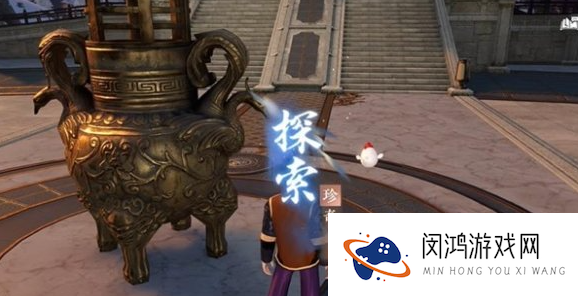 逆水寒手游凤舞翎飞戒怎么获得-凤舞翎飞戒获得方法