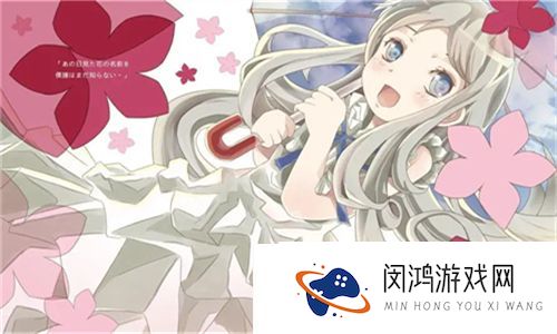 免费观看极速60分钟电视剧疯狂刷屏！万人熬夜追更的真相竟是…
