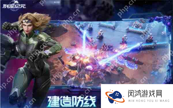 群星纪元辅助治疗队玩法攻略推荐_群星纪元