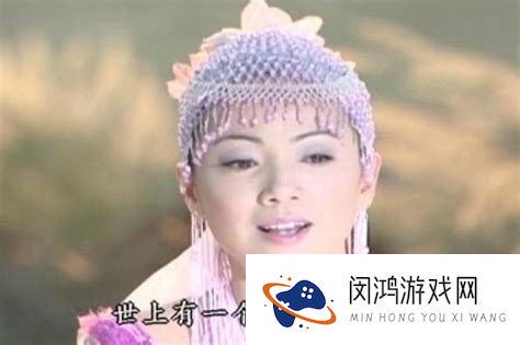 倩女幽魂素天心的传奇来历与人物解析