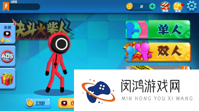 好玩的双人对战游戏盘点 2025有趣的双人游戏有哪几个