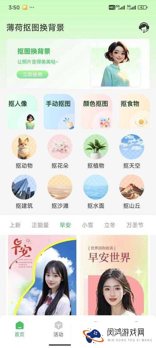 输入名字直接崩溃？赛马大亨8教程救星来了！手残党必看攻略