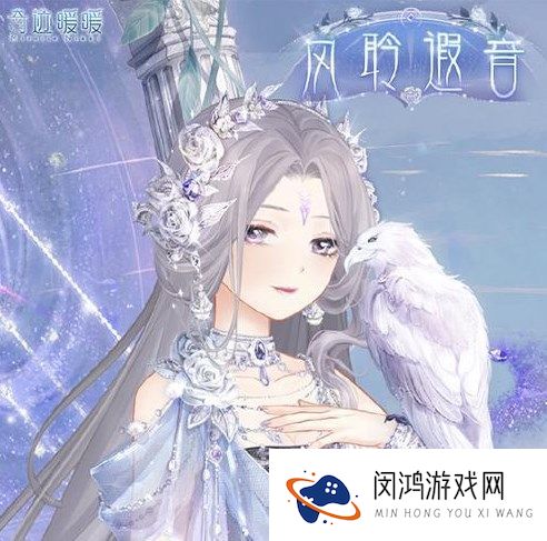 奇迹暖暖卷三5-2搭配解析-高分寻线索攻略分享