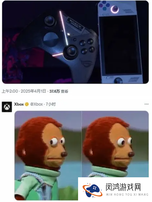 Xbox掌机开发与发布计划逐渐清晰 问世或近在咫尺