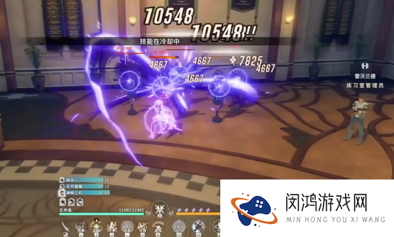 《星痕共鸣》神盾骑士玩法介绍