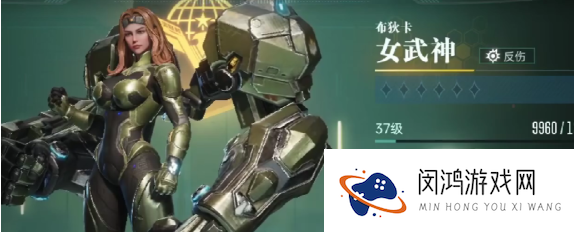 群星纪元角色哪个强-角色强度排行