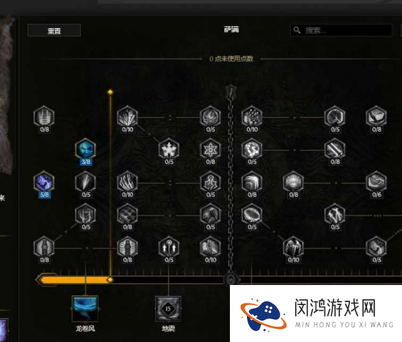 《最后纪元》s2赛季兽王电乌鸦bd搭配推荐