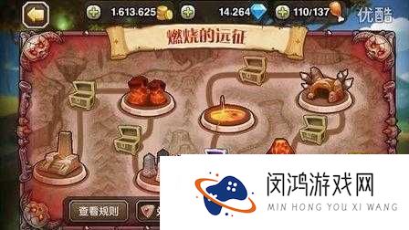 刀塔传奇死骑加点攻略：血泪教训后整理的3个必看细节！