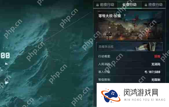三角洲行动S4赛季黑夜大坝通关条件全解析