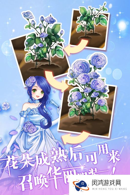 有没有春天小朋友们玩的游戏盘点 2025热门的春天孩子们玩的游戏排行