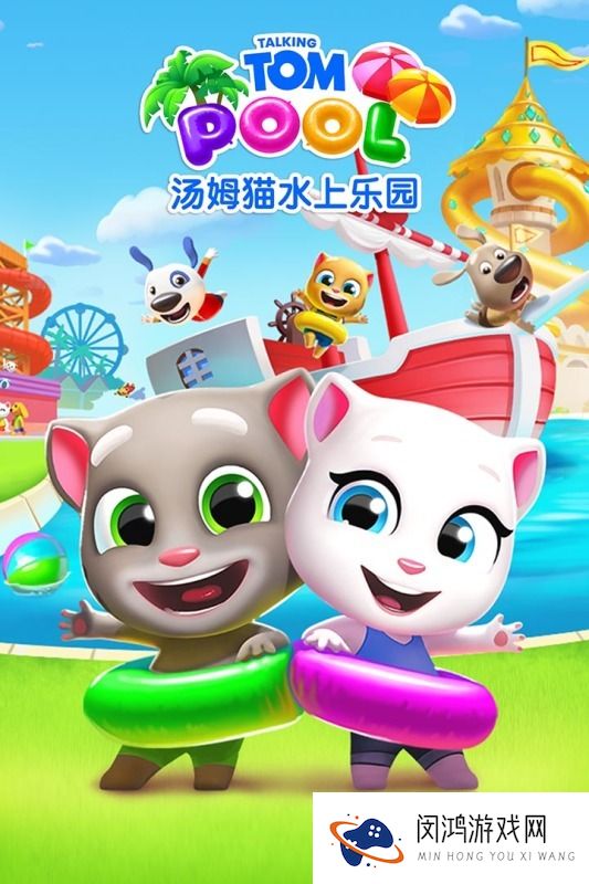 有没有春天小朋友们玩的游戏盘点 2025热门的春天孩子们玩的游戏排行