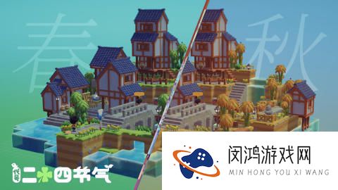有没有春天小朋友们玩的游戏盘点 2025热门的春天孩子们玩的游戏排行