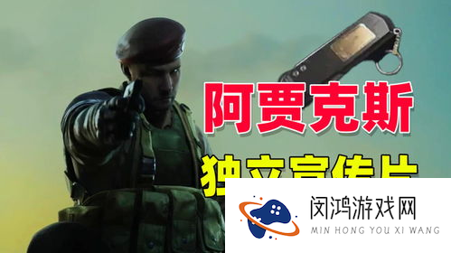 暗区突围丝绸之路是哪里「暗区突围国际服普农主客房概率」