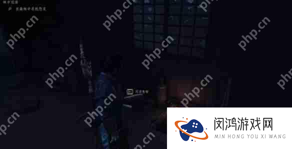 对马岛之魂林中低语支线攻略