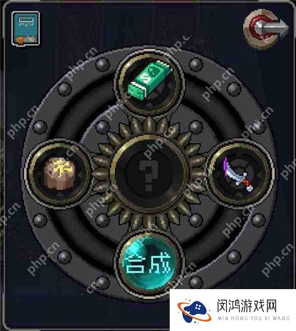 战魂铭人反氪金装备合成攻略