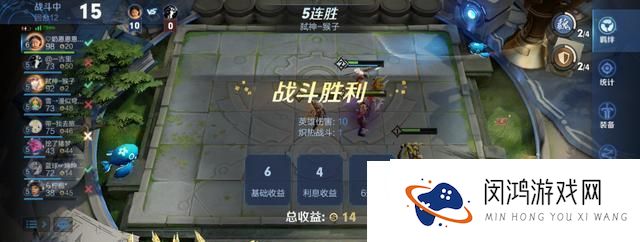 王者荣耀游戏王者模拟战攻略——成为真正的王者-从入门到精通-玩转王者模拟战的必修攻略
