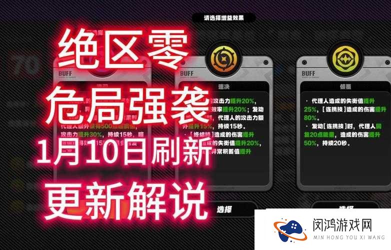 绝了！只此一关1-5关零失误通关秘籍！保姆级攻略速存