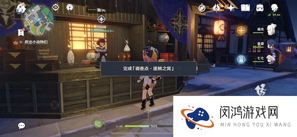 原神调查点匪贼之窝任务详解：如何高效完成挑战与奖励获取