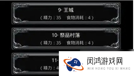地下城堡2变色古神触发条件有哪些