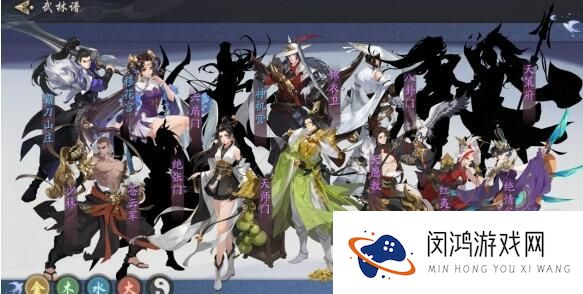 武林闲侠刺客推荐-哪个侠客在游戏中最具战斗力？