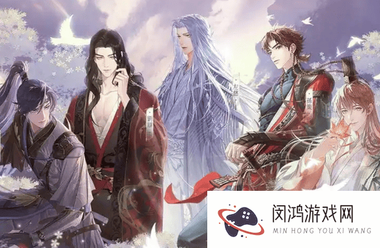 2025如鸢兑换码最新获取方式-在何处找到2025如鸢兑换码