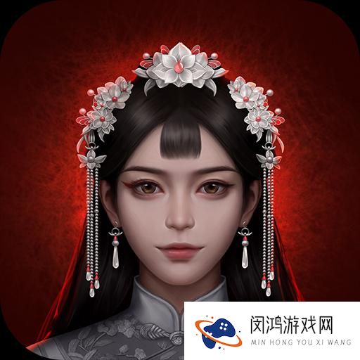 阿姐鼓2明王咒