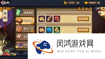 暗区突围秀春刀兑换码 暗区突围绣春刀怎么获取 绣春刀获取方法介绍 _暗区突围