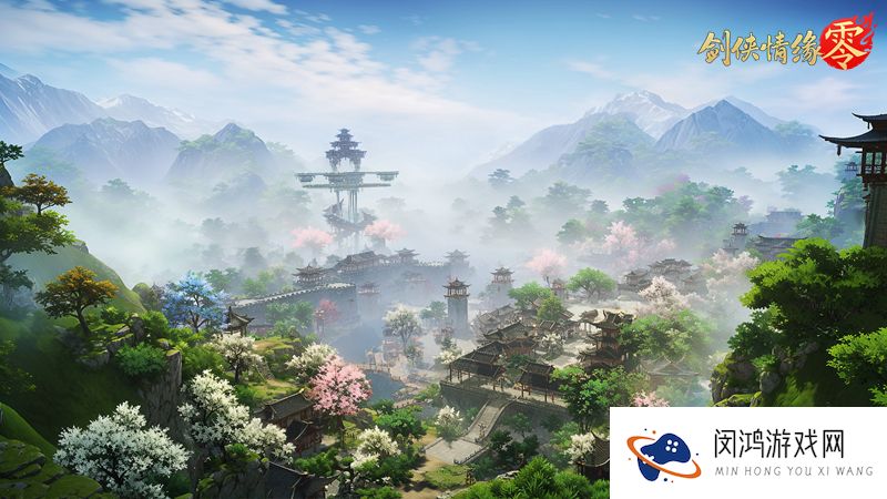 假期出游-体验《剑侠情缘·零》带来的侠义江湖魅力与千景风采