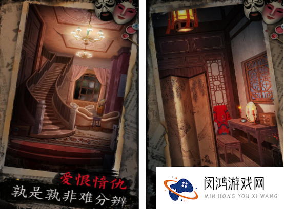 必玩的恐怖手游下载分享 2025受欢迎的恐怖手游大全