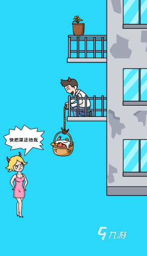 受欢迎的女王游戏有哪些 2025必玩的女王游戏大全