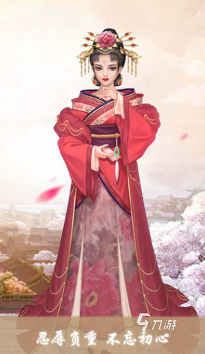 受欢迎的女王游戏有哪些 2025必玩的女王游戏大全