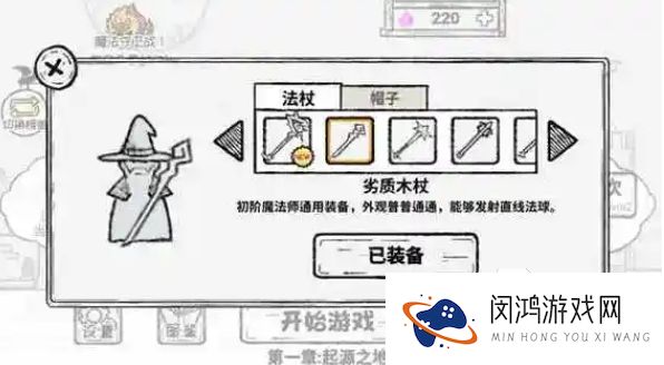 2025幸存者游戏有哪些 热门的幸存游戏推荐