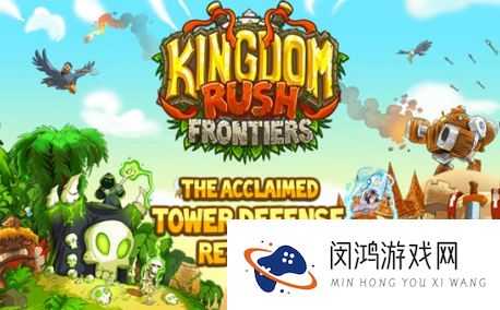 单机塔防游戏有哪些好玩的推荐 2025有趣的单机塔防游戏排行榜