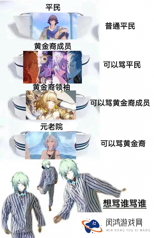 星铁中这个最癫狂的天才,却是故事里最纯粹的人?