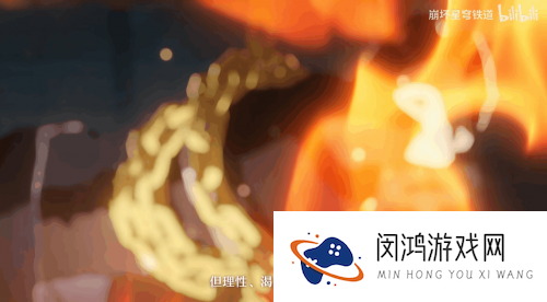 星铁中这个最癫狂的天才,却是故事里最纯粹的人?