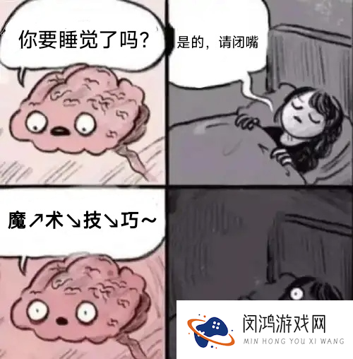 星铁中这个最癫狂的天才,却是故事里最纯粹的人?