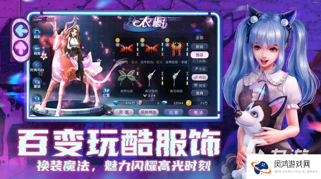 边听音乐边打游戏的游戏有哪些 好玩的音乐类游戏分享2025