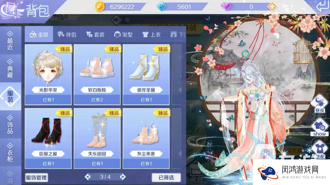 边听音乐边打游戏的游戏有哪些 好玩的音乐类游戏分享2025