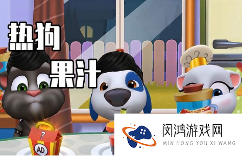 热门的手机宠物养成游戏推荐 2025好玩的宠物养成游戏合集