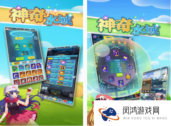 免费的神奇小精灵手游分享 2025热门的神奇小精灵手游盘点